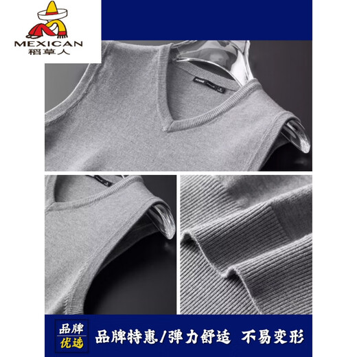 Scarecrow Fashion Urban Men's Knitted Vest Vest Autumn and Winter Sleeveless Sweater Slim Vest Base Shirt V-neck Screw Clothes SXZFS-14126 Black XL