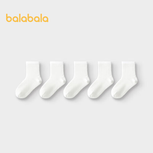 Balabala children's socks spring and autumn boys and girls cotton socks mid-tube socks solid color medium and large children five pairs 208924172217
