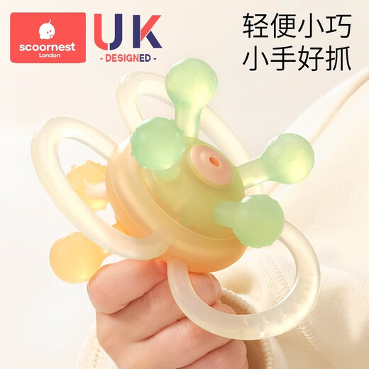 Kechao Manhattan hand ball baby toy silicone chewable teether for babies 3 to 6 months old 0 to 1 years old Raphael galaxy + Sifria (pumping music)