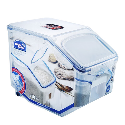 LOCK/LOCK rice bucket plastic rice storage box 12 liters (can accommodate 10kg rice) with pulleys and free measuring cup HPL510