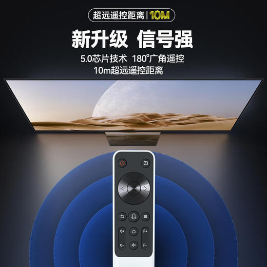 都柏特适用万利达投影仪机遥控器828pro 888/m7/508/825/835/830/826 替代款