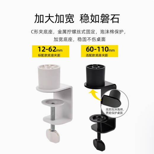 German tank-specific microphone cantilever bracket live recording studio desktop universal ceiling mic telescopic stand cool black