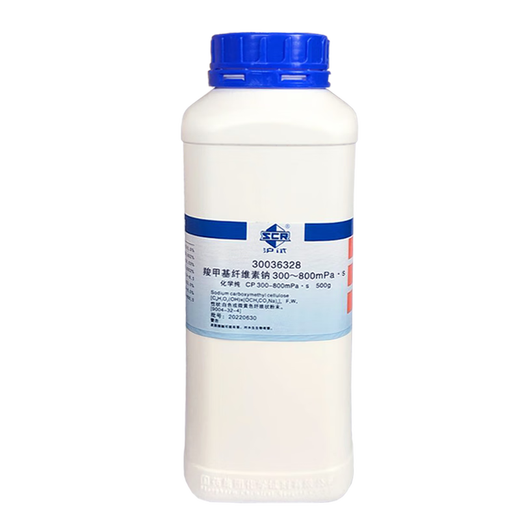Sinopharm sodium carboxymethyl cellulose chemically pure CP grade Shanghai test laboratory pharmaceutical chemical reagent CMC thickener Tianjin manufacturer 300-600 viscosity 500 grams