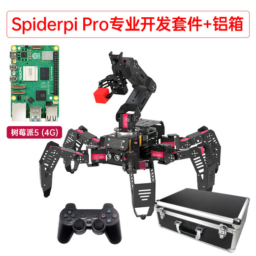
Fantasy Raspberry Pi 5/4B Hexapod Robot SpiderPi Pro Suite AI Vision Arm Movement Tracking and Grasping Bionic Programming Spider Robot Professional Development Edition + Aluminum Box/Raspberry Pi 5/4G