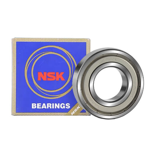 NSKNSK Japanese original bearing 693 deep groove ball 694 695 696 697 698 699 ZZ DD 693 size 3*8*4_ZZ metal seal anti-
