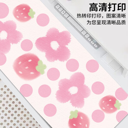 Ruqinlian Girls Heart Mouse Pad Extra Large Cute Simple Girls Pink Forest Office Computer Keyboard Pad Study Table 9892 Garden 600mm*300mm*2mm