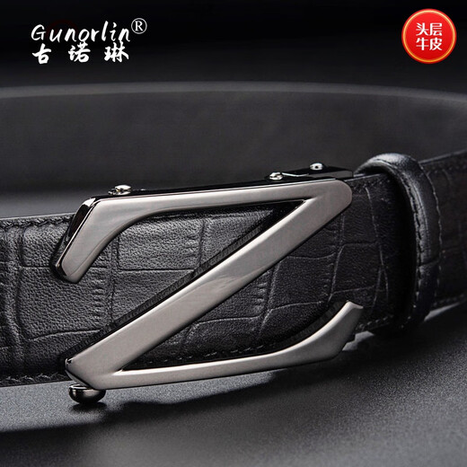 Gunorin Gunor Lin [Regalo de cumpleaños para marido] Marca de cuero genuino Cinturón de cuero Negocio Top Capeta Top Cinco de masa de hombres G690 Artículo de regalo [Colección Caja de regalo de madera] 115 cm para otros tamaños, coloque un pedido de nota para la nota