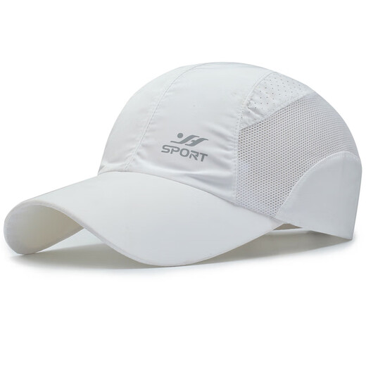 
Spring and summer outdoor quick-drying fabric sports hat for men and women thin breathable sunshade mesh baseball cap hid blue adjustable