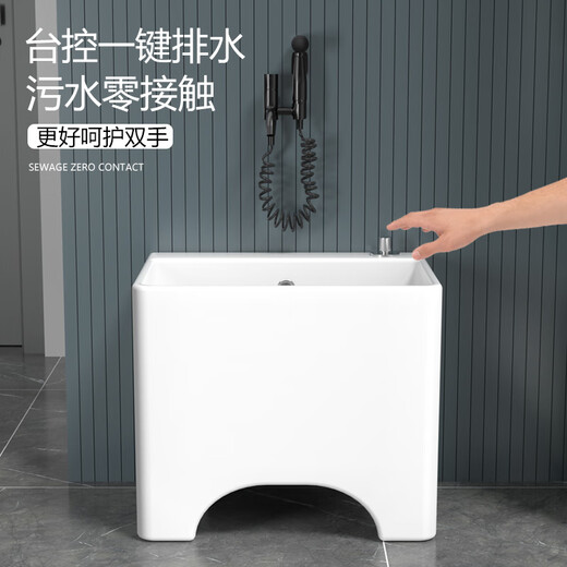 Hengjiewei balcony tall ceramic mop pool large legged mop pool floor-standing home bathroom small mop washing pool off-white 605 heightened bottom