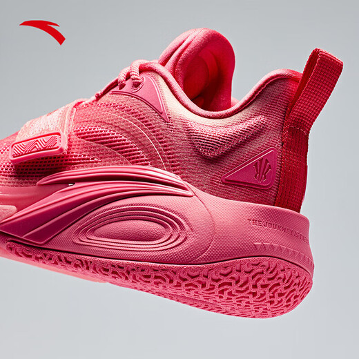 ANTA (ANTA) Kyrie Irving same style KAI 1 Irving generation丨Nitrogen technology practical low-cut basketball shoes for men and women Jelly (new model number 112611113F-13) 41 (men's size 8)