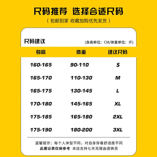 Langsha sweatpants men's spring and autumn wear-resistant and not easy to pilling pants men's loose and comfortable casual pants men's drawstring men's trousers gray L recommended 165-175cm