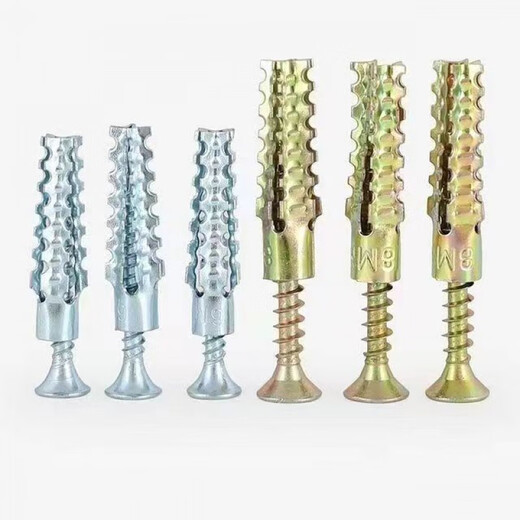 Qinkai metal iron expansion tube replaces plastic rubber plug, serrated iron expansion plug, mmmm expansion screw, self-tapping iron expansion single tube M6*30 (500 pieces) divided into 5 small packages