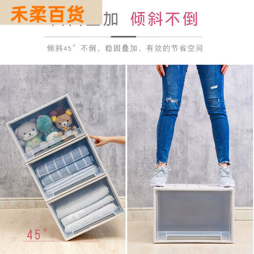 Ganxiangwu Aufbewahrungsbox -Schublade Aufbewahrungsbox Kleiderschrank Organisierungsbox Kleidung Aufbewahrung Haushalt verdickter Plastikspeicher F3923 Verdickter Modell 39*23*53 cm 1 Pack
