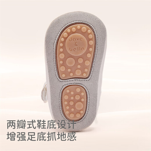 David Bella (Dave/Bella) Baby Stufe Front Schuhe Baby Mädchen Prinzessin Schuhe Neugeborene Innen-