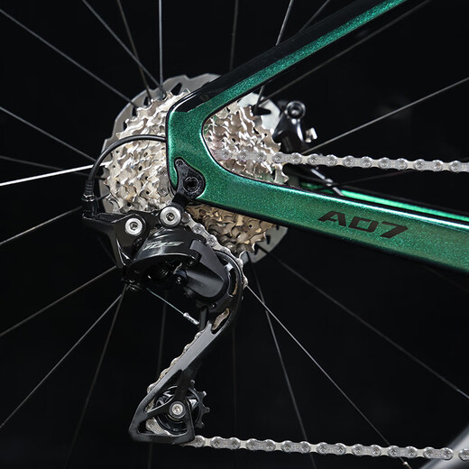 Xidesheng (XDS) Road Bicycle AD7 Fibra de carbono Breakbreaker de viento de 24 velocidades Cambio de velocidad de aceite Breen Black Warrior 105 Transformador mecánico 500 mm