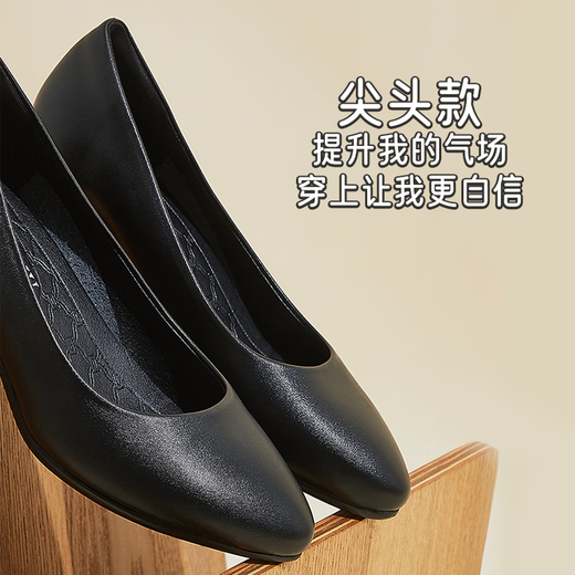 瑜尚臻品工作单鞋女久站不累粗跟工装鞋职业黑色皮鞋上班面试空姐鞋小皮鞋 黑色中跟[4cm] 38