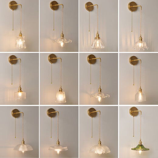 Wall lamp with switch American Nordic retro bedroom bedside lamp Japanese background wall with pull switch bed and breakfast wabi rechargeable type + long line wall lamp + G type