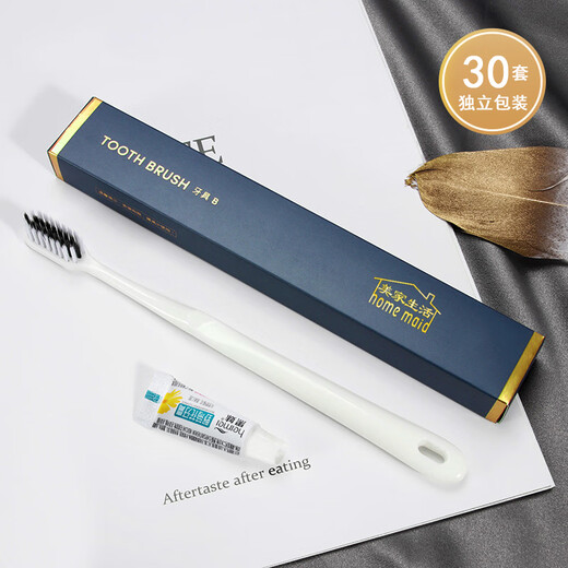 Meijia Life Hotel Supplies Star Hotel Toothbrush and Toothpaste 30 Boxes Disposable High-End Luxury Hotel Toiletries