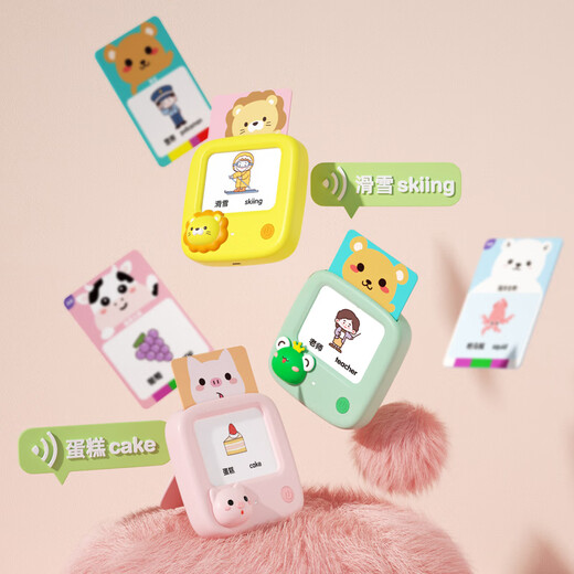 GEEKPAPA儿童学习识字早教机中英语拼音古诗故事读卡机启蒙玩具 粉小猪早教机(标准版英文卡)