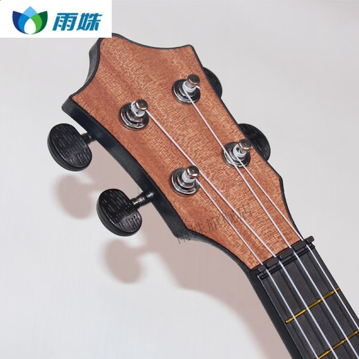 
Dahuixia Kids Guitar Ukulele 23-inch Men, Female Students and Children Beginners Musical Instrument Little Uklili ukul 23-inch Backpack Strap (Color Note Message 21-inch