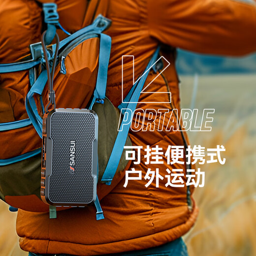 SANSUI M37 elderly radio audio Bluetooth speaker multimedia portable outdoor audio small mini speaker subwoofer card radio music player black