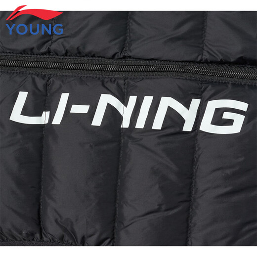 Li Ning (LI-NING) children's clothing children's down vest for men and women small and large children's waterproof and warm down vest 150YMRV025-1