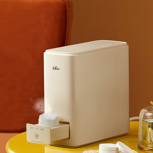 Bear tissue machine, baby wipes heating machine, intelligent homemade disinfection, fully automatic small household heating insulator, Bear wipes heating machine ZJJ-G05E5