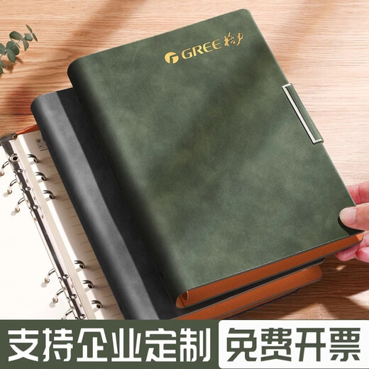 复古羊巴皮活页本本子定制2025新款笔记本可拆卸大学生日记本软皮面可收纳加厚工作会议记事本刻字定做 12033-笔插本-A5黑色