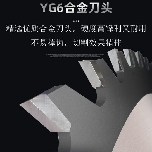 Vinoa woodworking saw blade template paint-free plate aluminum alloy table saw electric circular saw angle grinder cutting machine decoration thickening main picture