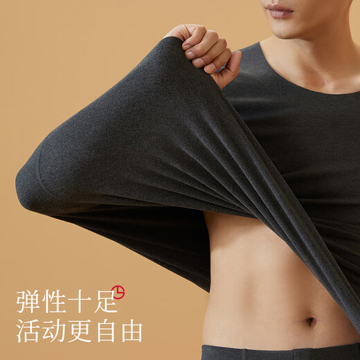 Goldlion thermal underwear men's suit 280g medium thick brushed quick-warm autumn and winter slim bottoming shirt men's autumn clothes and long trousers for men