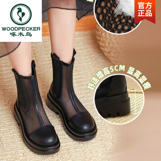 Holzspecker Marke Leder Martin Boots Sommer Dünnstil Damen-Mesh atmungsaktiv