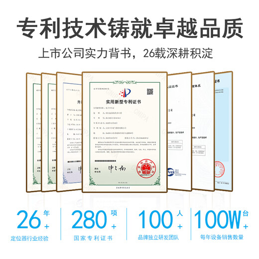 Carl Intellent Electronic Card Card Сертификат школы новости общение детское мобильное телефона GPS-позиционирование трекер Антитральный артефакт kt17c без экрана + лишний длинный резерв