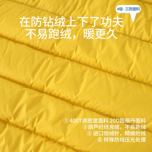 aqpa [95 white duck down/three-defense] Children's down jackets for winter boys and girls can store handsome cute and warm Yanyu 110 (40g of down filling)