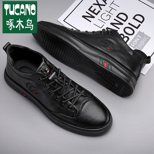 Woodpecker Offizielle Freizeitlederschuhe echte Leder-Leder-Herrenbrettschuhe Herrenschuhe Herbst und Winter 2025 Neue vielseitige Küchenchef Arbeit Verteidigung Schwarz-N695 Marke High-End-Flaggschiff 40