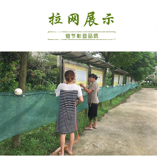 Fish net, fishing net, gauze cage, fish pond, fish cloth, anti-escape net, seine net, mesh, nylon dense mesh, 10 mesh, 3 mm mesh/50cm high