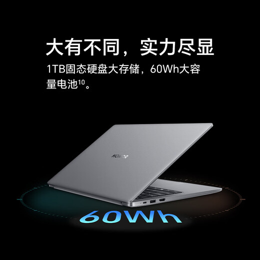 Honor Notebook X16 2026 Core Ultra5 24G 1T 120Hz 2.5K high brush eye protection screen 16-inch thin and light laptop gray