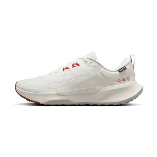 Nike (Nike) Juniper Trail 2 Outdoor Cross-Country Sports Schuhe Casual Schuhe Running Schuhe Herrenschuhe HM9734-101 41