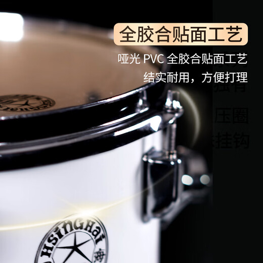 
Xinghai drums for children adult jazz drums percussion instruments beginners who use grade exams to play drums, five drums, three cymbals, Qingqiu Lan