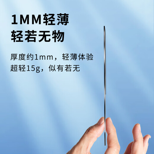 Masentek mobile phone vapor chamber with heat sink superconducting silicone adsorption cooling radiator semiconductor vapor chamber suitable for Apple Android mobile phone heat transfer plate