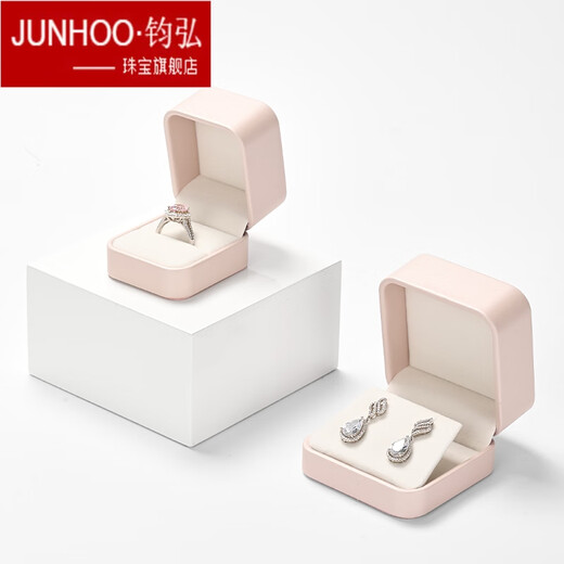 Junhong High-High Galent Leather Jewelry Box Cabecillo Collar Collar de joyería Caja de regalo Box Set Box/Marine Blue-H15906
