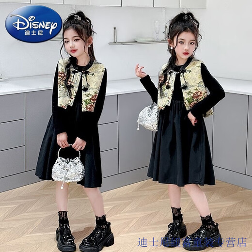 Disney Girls' Dress Spring and Autumn Style Children's Western Style Chinese Style Princess Dress Suit Middle and Older Children's Tang Suit Two-piece Trendy Black Suit Vest + Dress 170 Size
