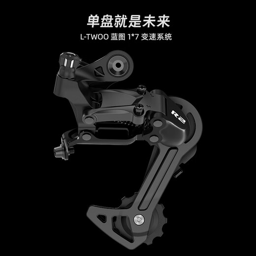 千里达（TRINX）RA50弯把公路车自行车成人男女学生骑行公路自行车单车通勤车 RA50-白蓝 7速 700C*460mm，推荐160-172cm左右