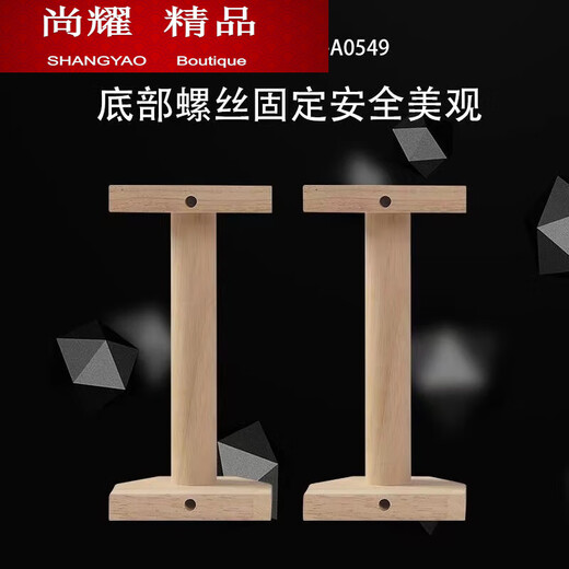 Soporte para flexiones MieLanat, soporte de mano de madera maciza, artefacto de entrenamiento de pecho engrosado, par de soportes de 20CM