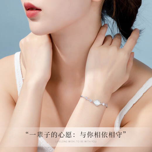 MZMZ Platinum Bracelet Women's pt950 Platinum One Bezi Bracelet Decoration Valentine's Day Birthday Gift for Girlfriend and Wife Local Warehouse/Next Day Delivery - Light Luxury One Bezi Bracelet for Women