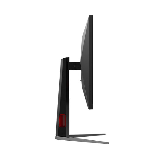 
AOC 24.5-inch FastIPS Native 300Hz Overclocking 310Hz 1ms HDR400 Hardware Low Blu-ray E-sports Monitor Aegis 25G4S National Subsidy