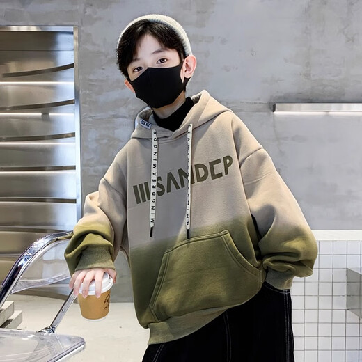 Boys handsome street-fried gradient color hooded sweatshirt mid-large children autumn 2025 new children's fashionable hoodie jacket NN-A1049 [camel] 160cm