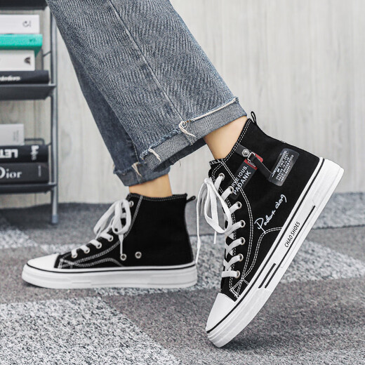 Arich Canvas Schuhe Herren High Top 2025 Neue Sommer atmungsaktiven Herren-inneren High-End-Trends-vielseitigen Brettschuhen kleine weiße Schuhe Herrenschwarz [Upgrade] 40