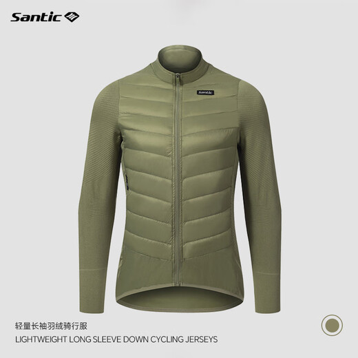 Santic autumn and winter lightweight down long-sleeved cycling jersey, bicycle warm cycling top, cycling jacket for men and women, Bocha Green, Men's L