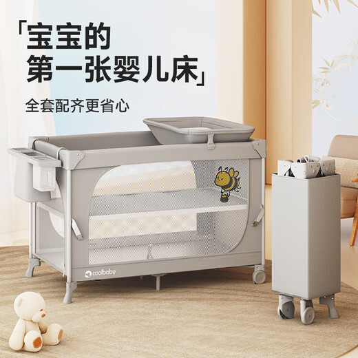 
coolbaby family bucket crib baby first crib + 7CM coconut mattress 103*59