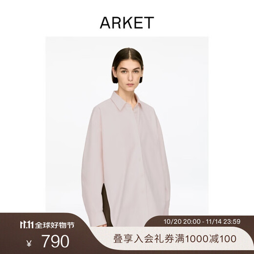 ARKET Women's Pure Cotton Loose Button Shirt Light Pink Autumn New Style 1328783001 Light Pink XS 160/80A